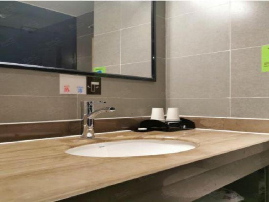 T Social Hotel Guangzhou Railway Station Branch Exterior foto